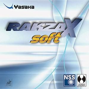 【新品・2営業日で発送】ヤサカ ラクザX ソフト (B83) 色 : アカ サイズ : A 