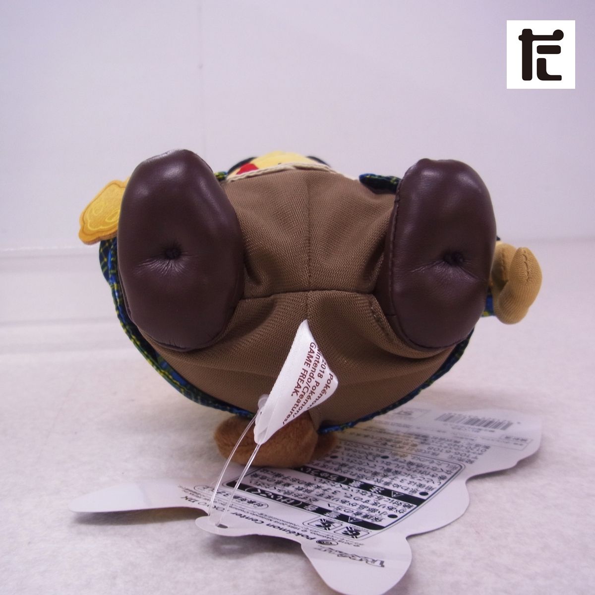 ポケモンセンター 紳士風のピカチュウ ぬいぐるみ 紙タグ付き