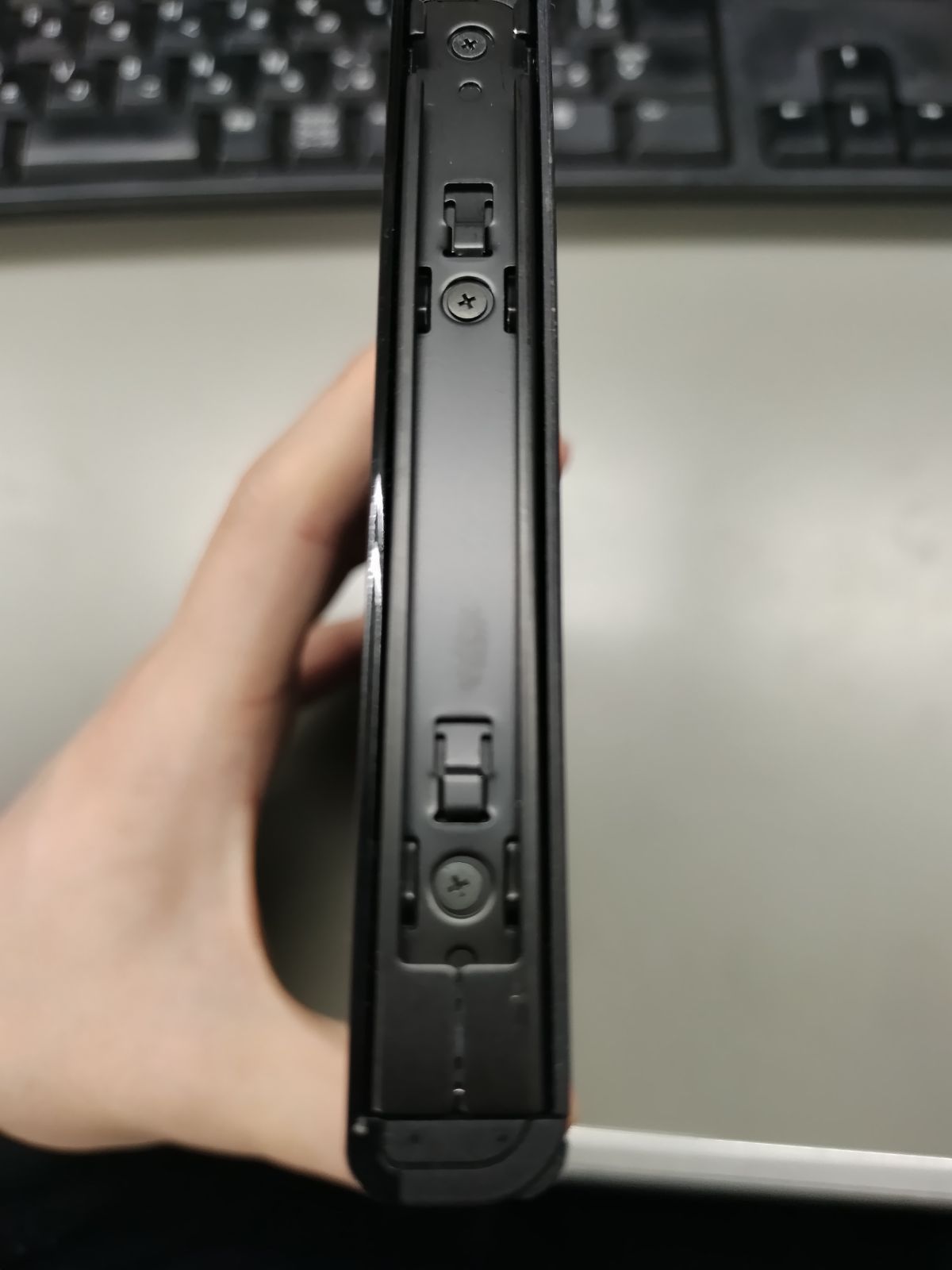 Nintendo