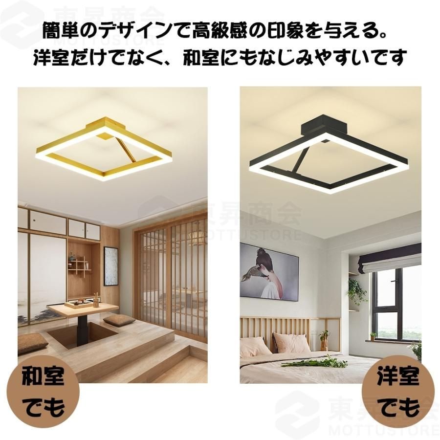 リモコン付き