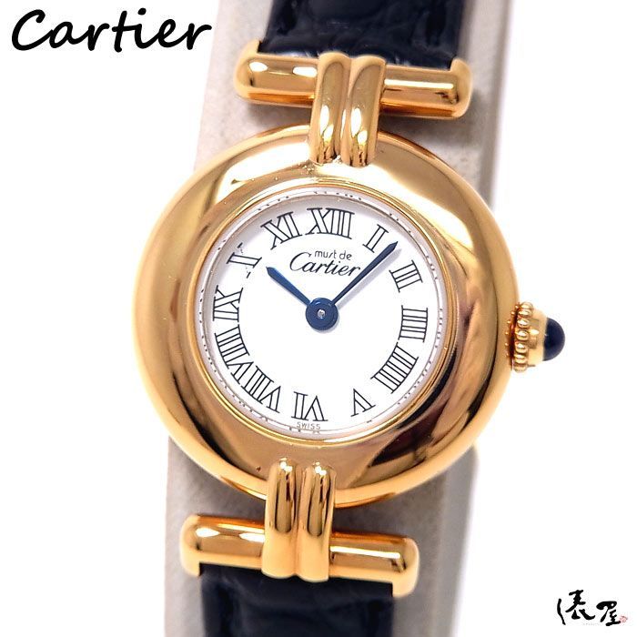 国際保証書】カルティエ マストコリゼ 後期モデル Dバックル レディース ヴィンテージ Cartier 時計 腕時計 中古【送料無料】 - メルカリ