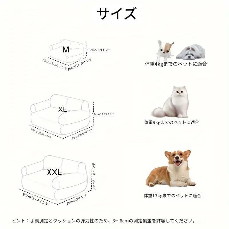 ソファベッド ブルー