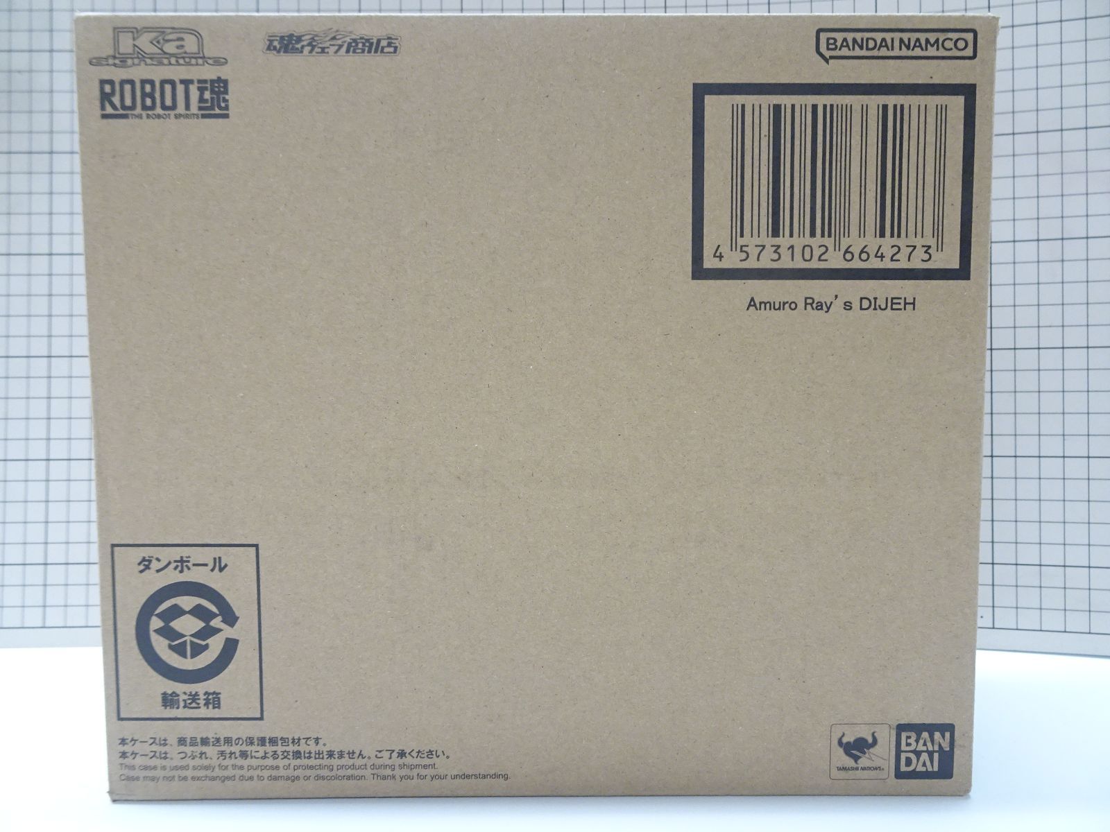 【35点】フィギュア★ワンピース★東リベ★鬼滅の刃★フリーレン★ヒロアカ★Ｈ×Ｈ 35点】フィギュア☆ワンピース☆東リベ☆鬼滅の刃☆フリーレン