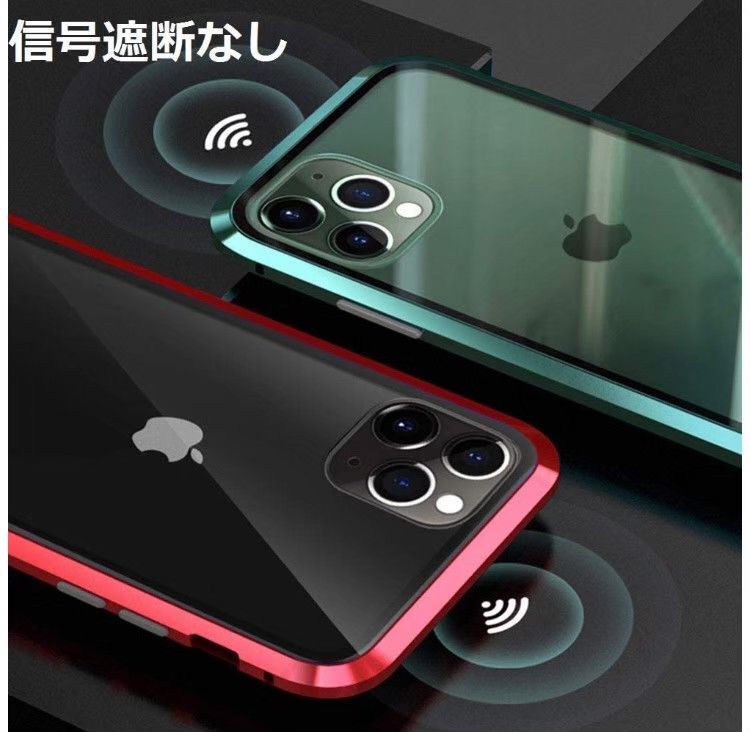 iPhone12pro ケース アイフォン12pro ケース アイフォン12Pro ケース iPhone12ケース iPhone12Pro ケース アイフォン12ケース すまほけーす スマホケース アイフォンケース スマホリング iPhoneケース 