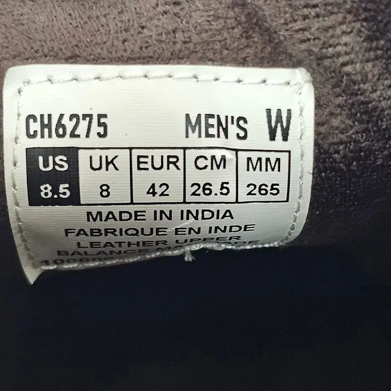 ◈ 265