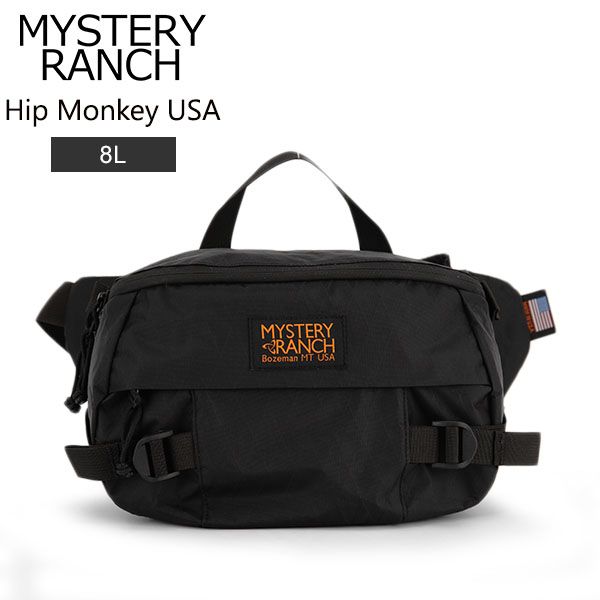 ミステリーランチ Mystery Ranch ヒップモンキー X ボディバッグ ウエストバッグ ヒップバッグ 8885641453 URBAN - US Hip Monkey X メンズ レディース ミルスペック ファッ MRN-94