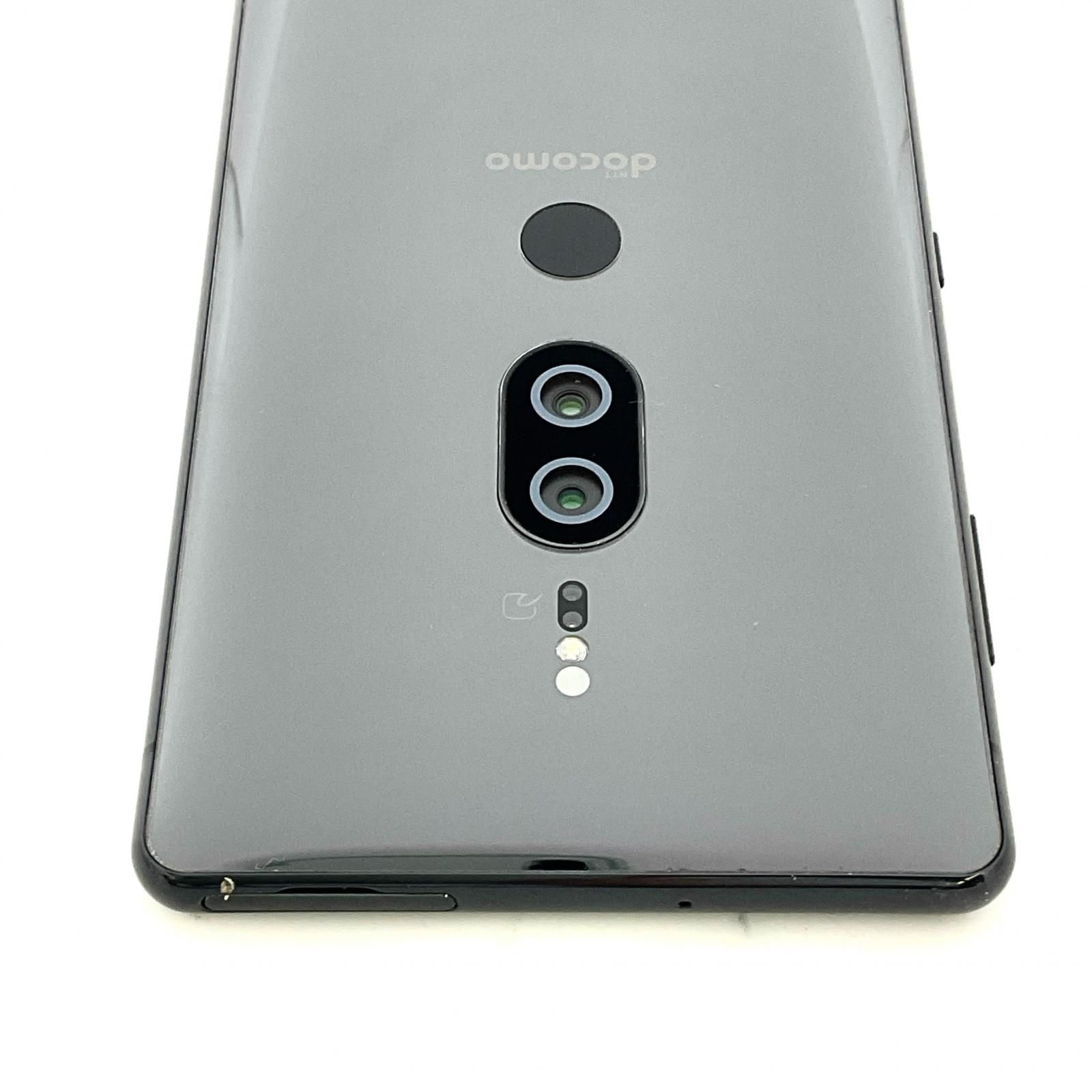 スマートフォン・携帯電話 Sony Xperia XZ2 Premium 64GB クロム