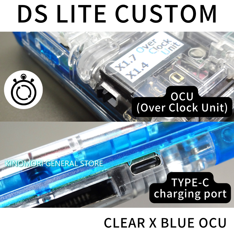 DS LITE CUSTOM CLEAR X BLUE OCU