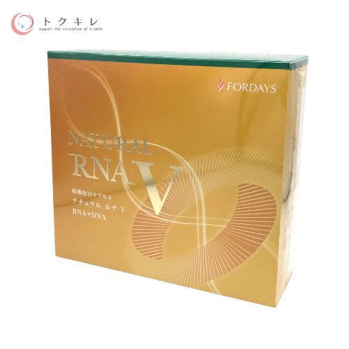 フォーデイズ ナチュラル ルナ ファイブ RNA DNA ルナ V 45袋 3箱 - 健康食品