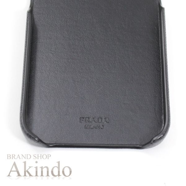 新品・未使用】プラダ PRADA iPhoneケース iPhone 14