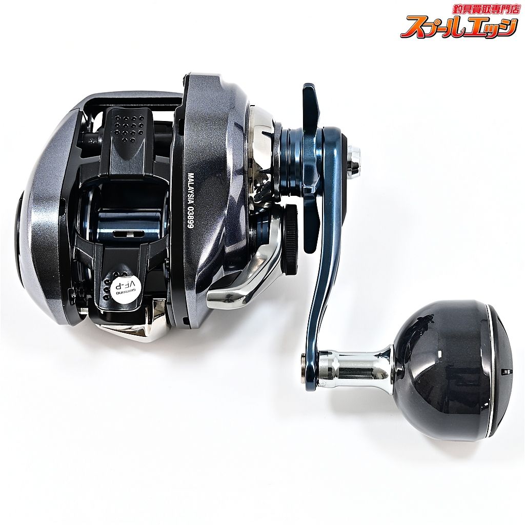 リール SHIMANO GRAPPLER PREMIUM 151XG シマノ グラップラー プレミアム 151XG 左 (リール) 価格比較