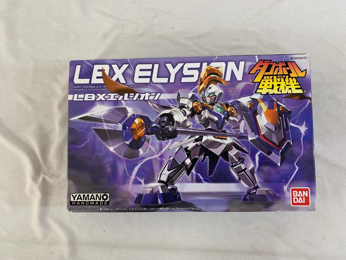 ダンボール戦機W(ダブル) LBX 020 エルシオン Amazon | 1/1 ダンボール戦機W(ダブル) LBX 020 エルシオン