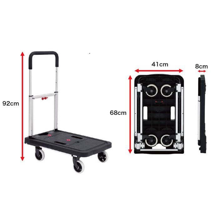 ゼクソン 折りたたみ式台車 スーパーフラットキャリー 型番 SFK-99 耐荷重 120kg ZEXON 19011630