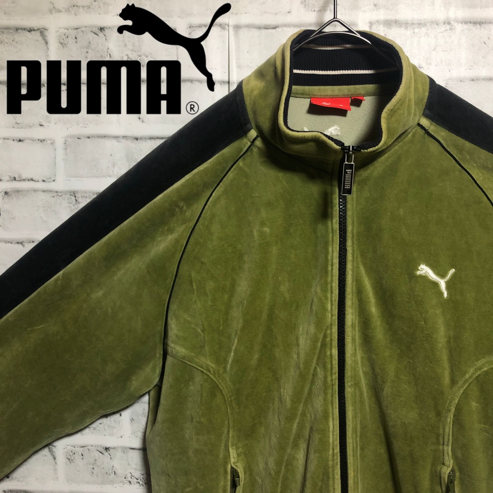 希少】PUMA プーマ トラックジャケット ベロアジャケット ピューマ