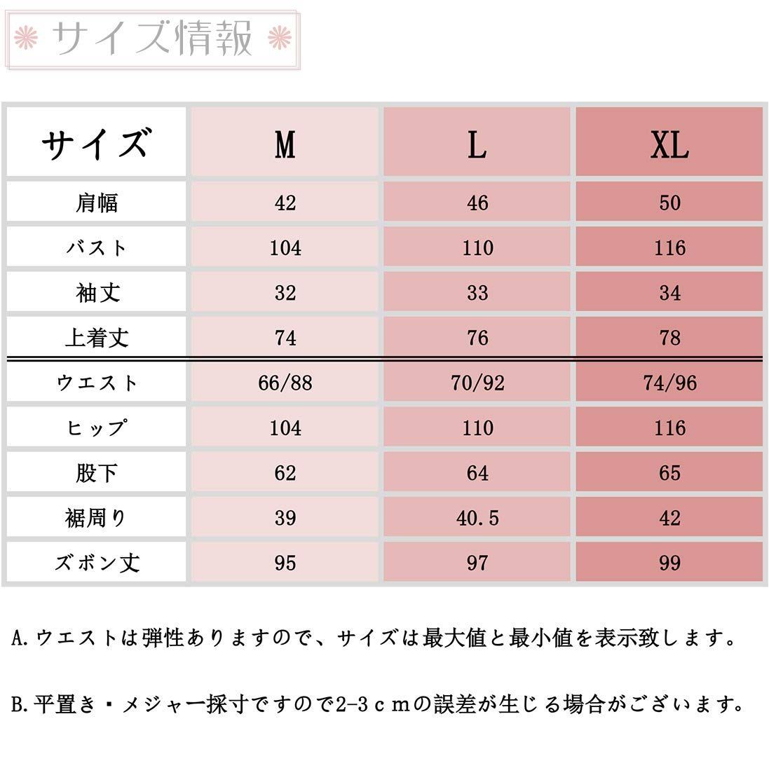 レディース 浴衣 人気 無地 甚平