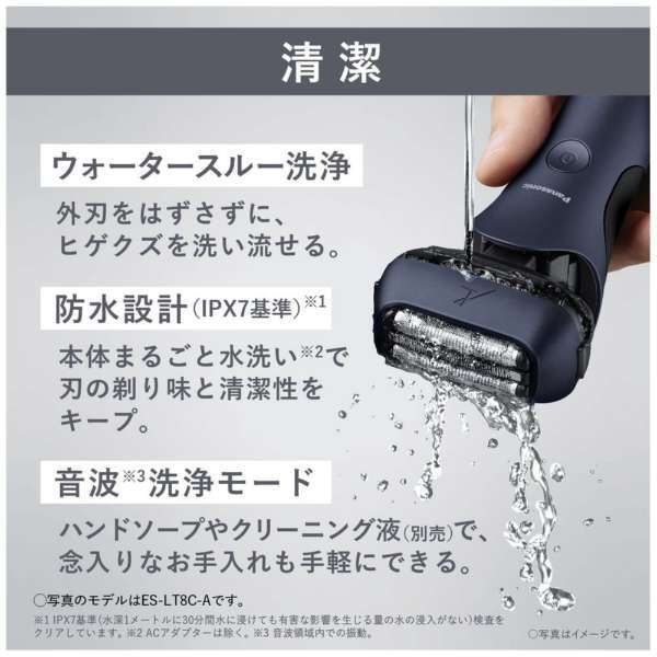 訳アリアウトレット