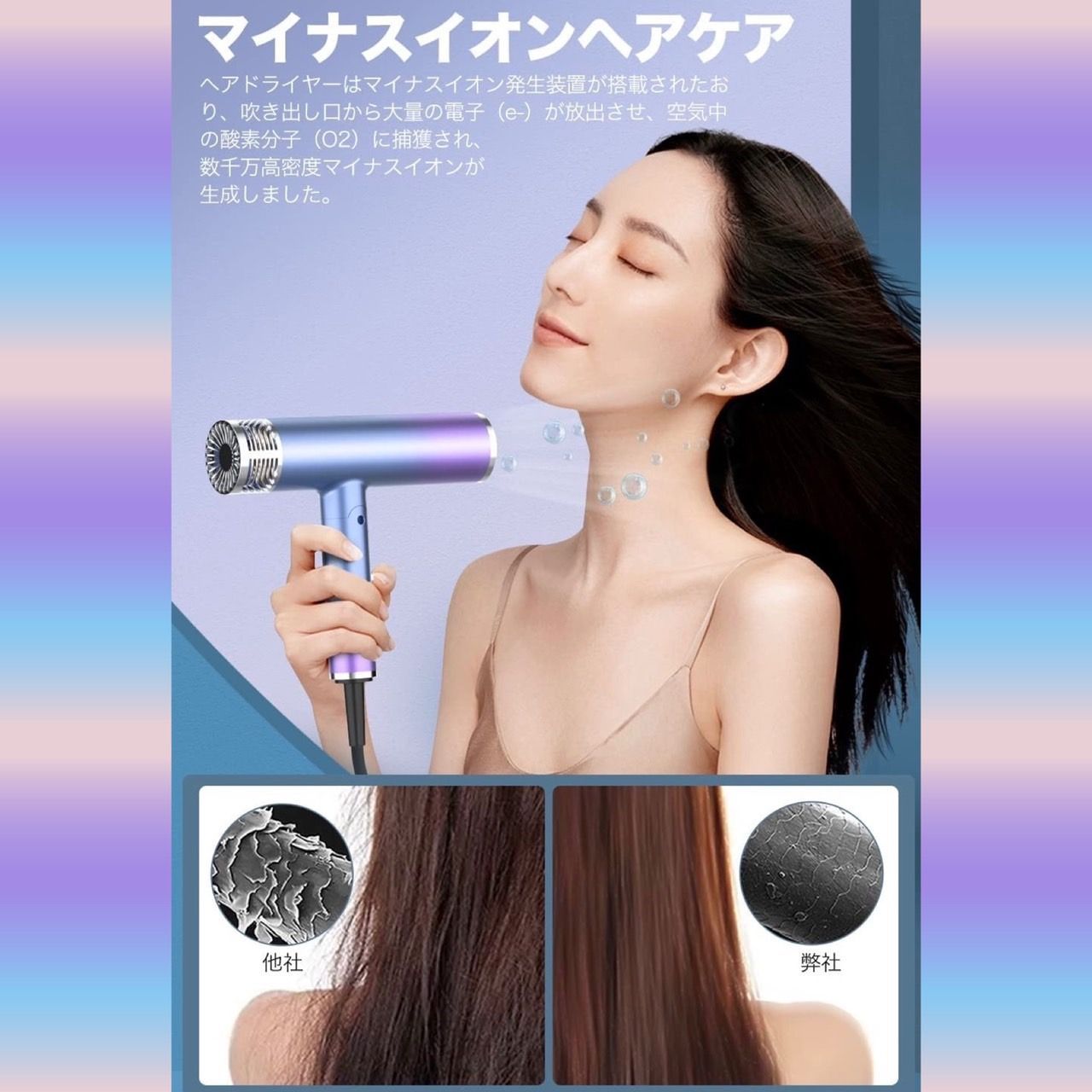 ❤ハイクオリティでプロフェッショナルなヘアサロン仕様♪❤プロ用ヘア