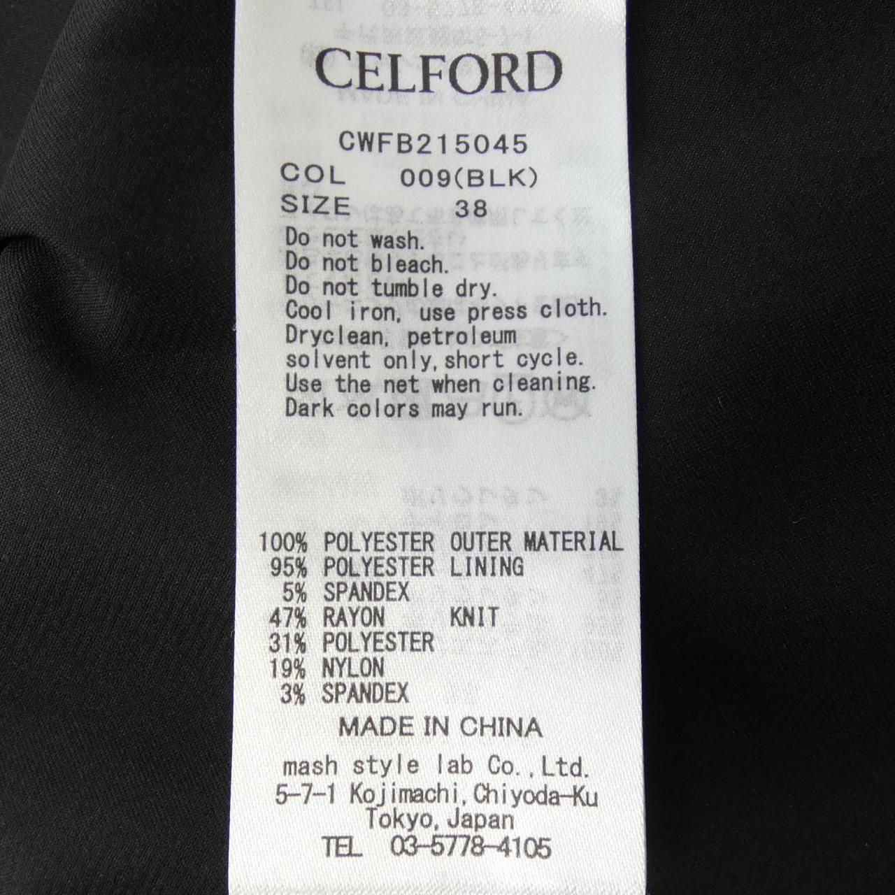 CELFORD