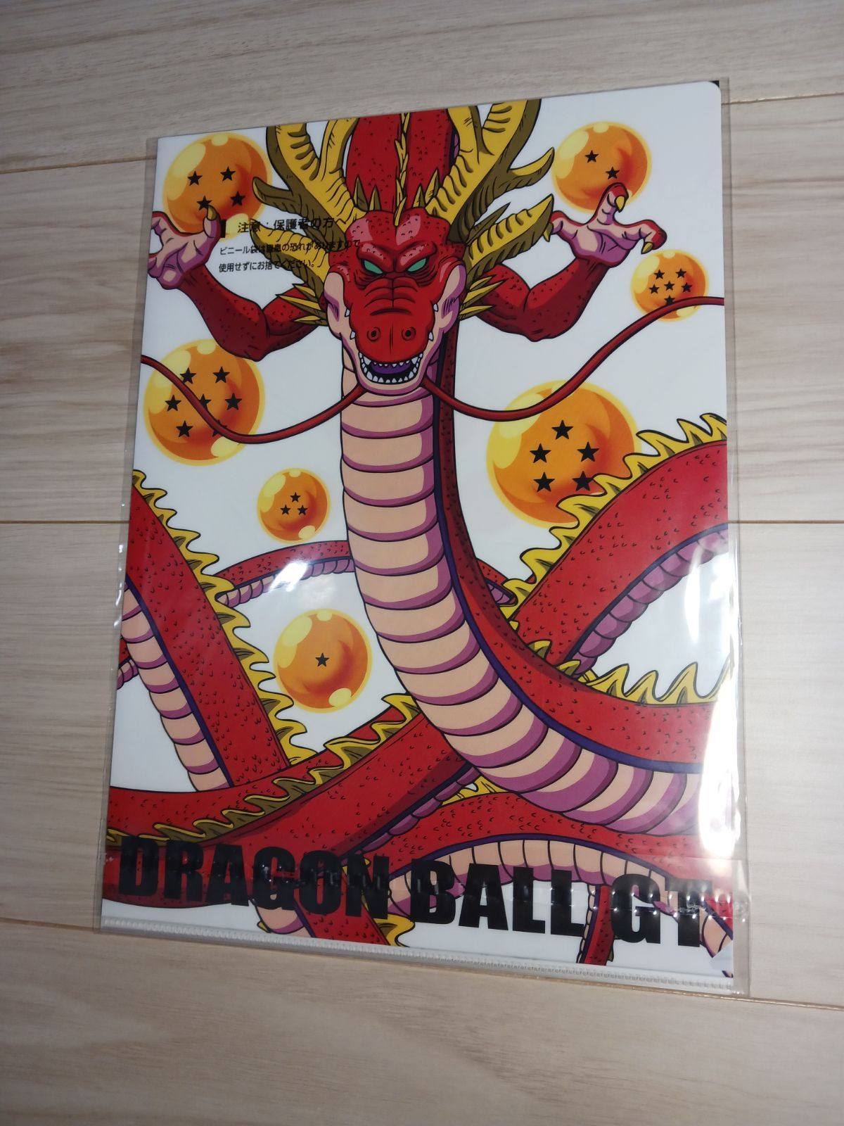 ドラゴンボール 一番くじ クリアファイル まとめ売り 約160枚 未開封 一番くじ ドラゴンボール クリアファイル 16枚 まとめ