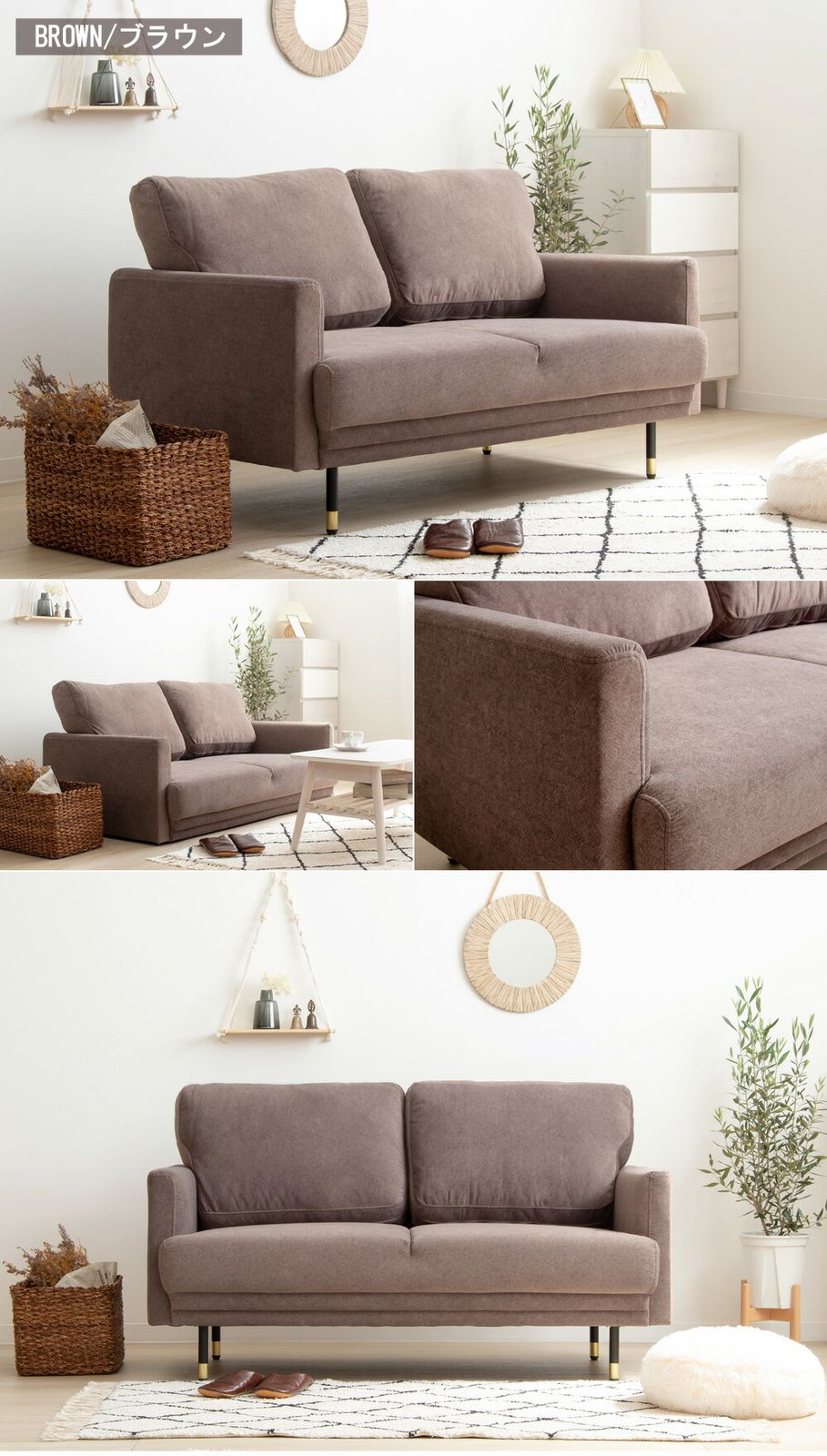 ソファー ソファ