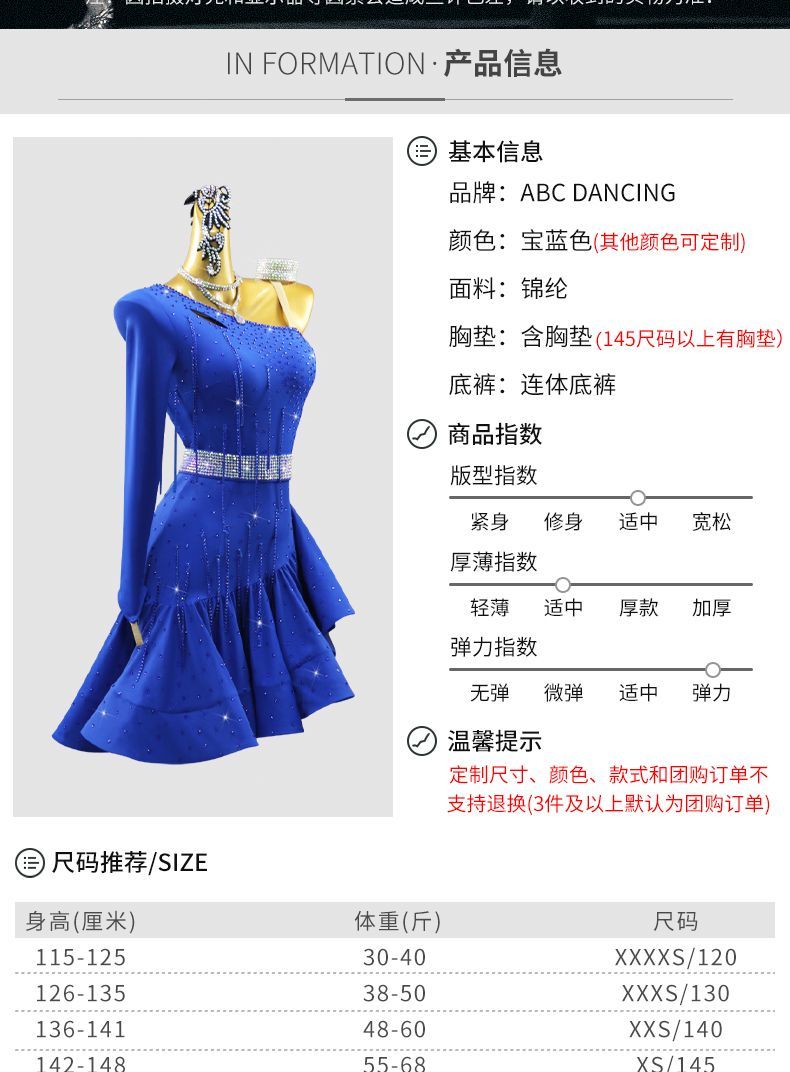 ドレス レディース