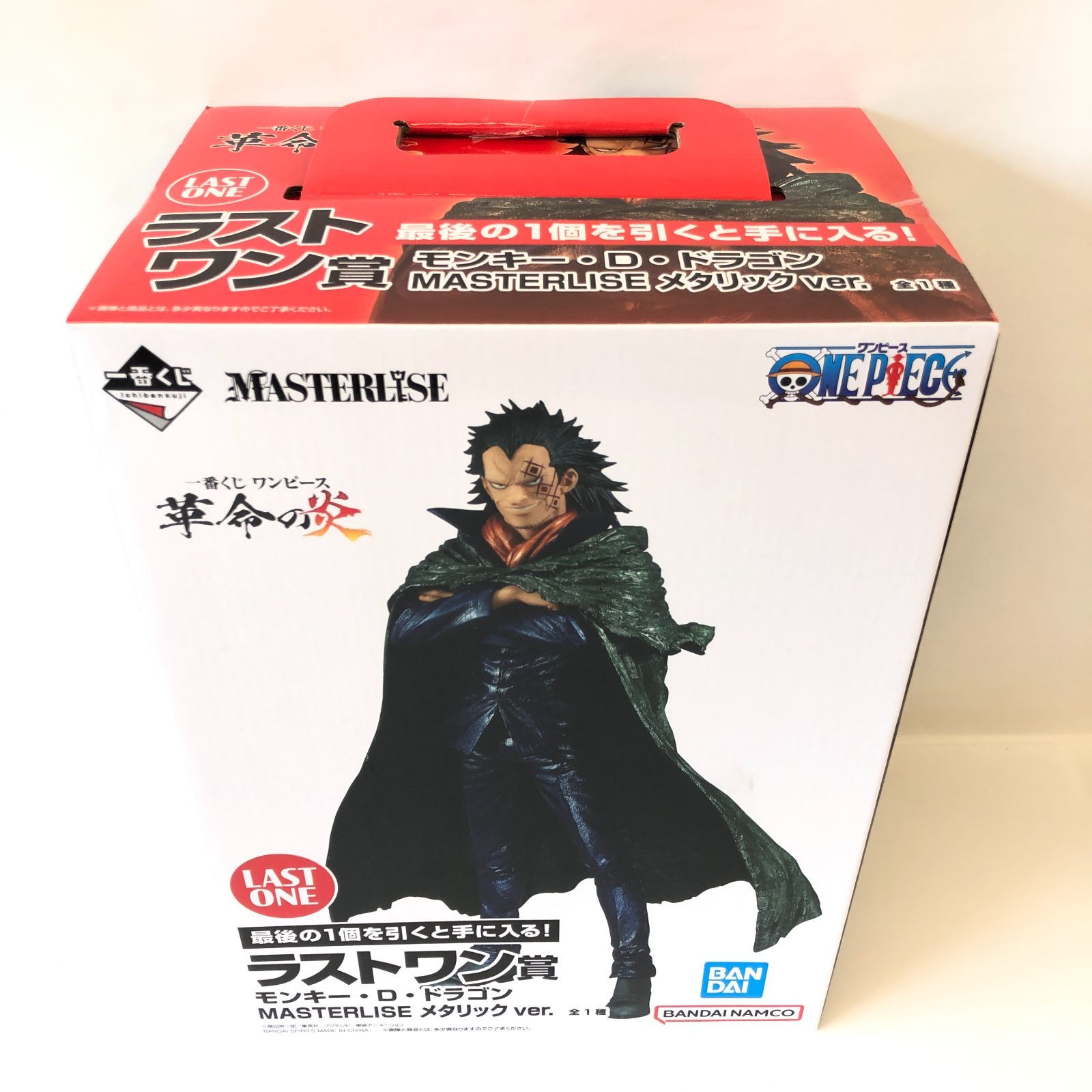 ワンピース 一番くじ ドラゴン フィギュア 革命の炎 ラストワン 一番くじ ワンピース 革命の炎 Special page公開！（フォト