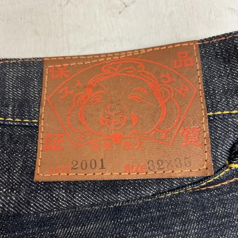 EVISU エヴィス パンツ デニム、ジーンズ 2001 スカル 大黒