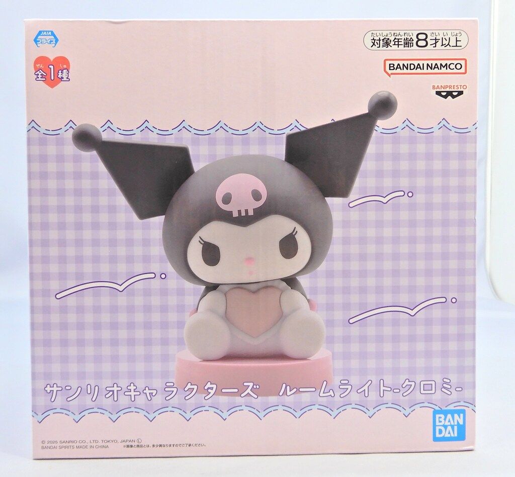 BANDAI SPIRITS サンリオキャラクターズ ルームライト クロミ - メルカリ