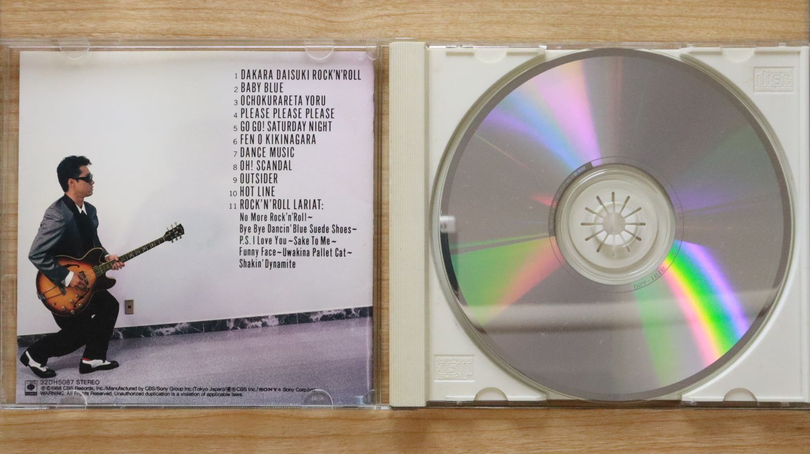 CD Relaxing Music With Dog ソニーミュージック 中古品 楽天市場】sony music shop（CD・DVD）の通販