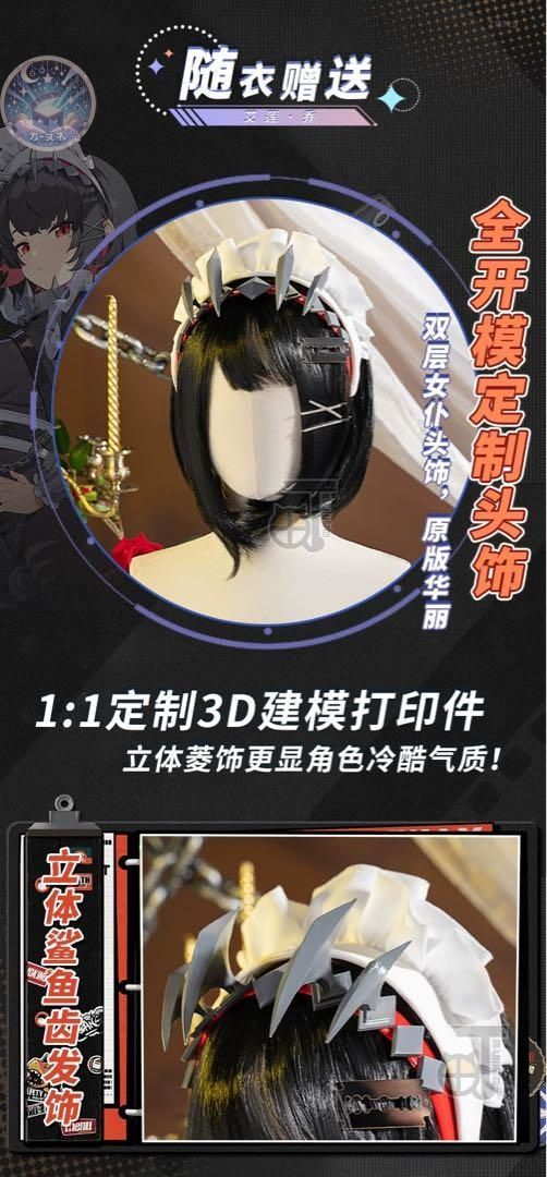 猫と3丁目