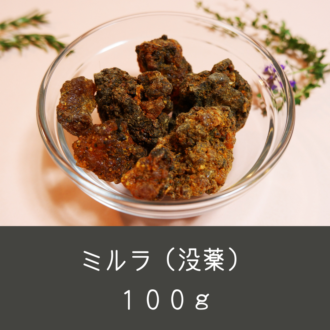 高品質 ミルラ樹脂 没薬 レジン樹脂香 100g レジンインセンス library