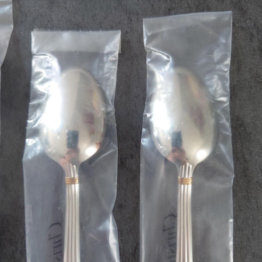 クリストフル アリアゴールドリング