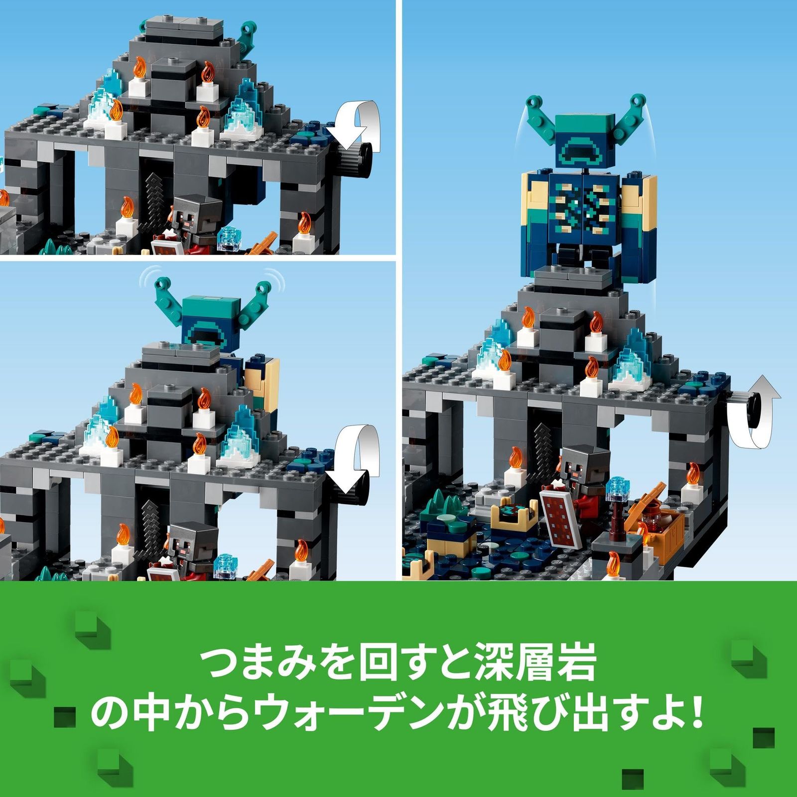 子供