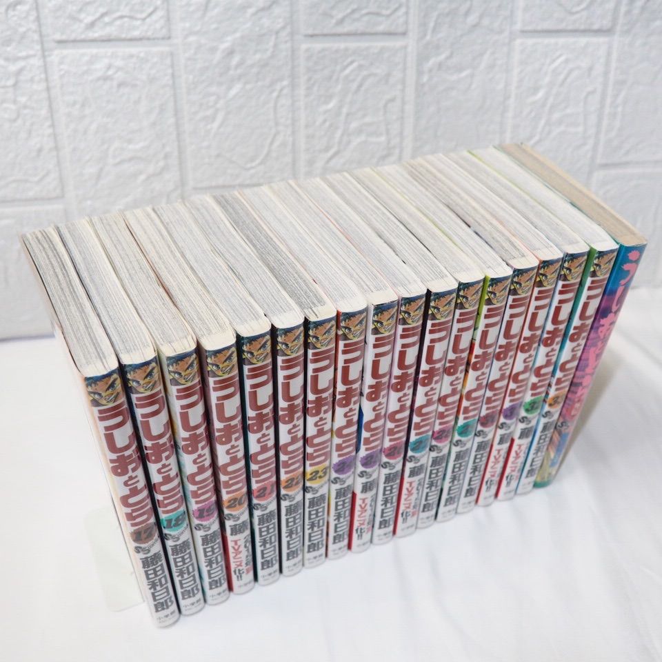 うしおととら 全巻(33巻) ＋外伝 うしおととら 」全巻セット 1〜33巻＋