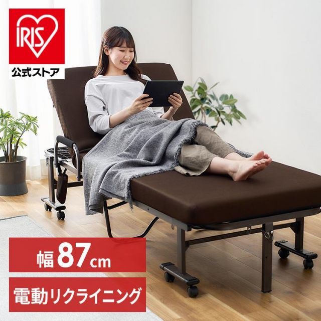 Sweetnight マットレス 10cm ブラウン 4WAY シングル Sweetnight