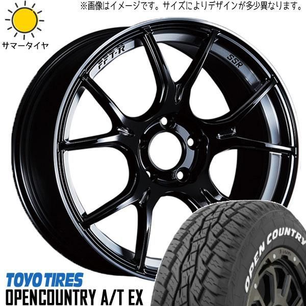 ② たけ　225 65 17 ② たけ 225 65 17 楽天市場】225／65R17（タイヤ本数2本）の通販