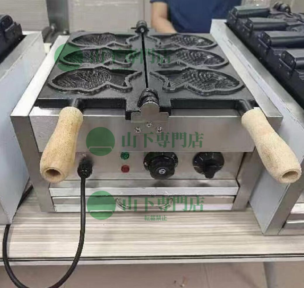 中国伝統工芸　蕪湖金晝　金絵×鉄絵　松の絵　工芸品　額入り　インテリア　美術品 中国伝統工芸 蕪湖金晝 金絵×鉄絵 松の絵 工芸品