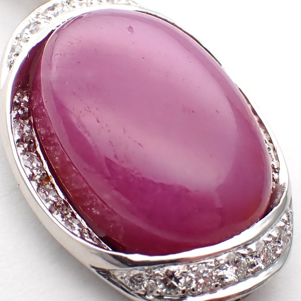 Pt900 プラチナ スターサファイア 24.42ct ダイヤモンド 0.48ct