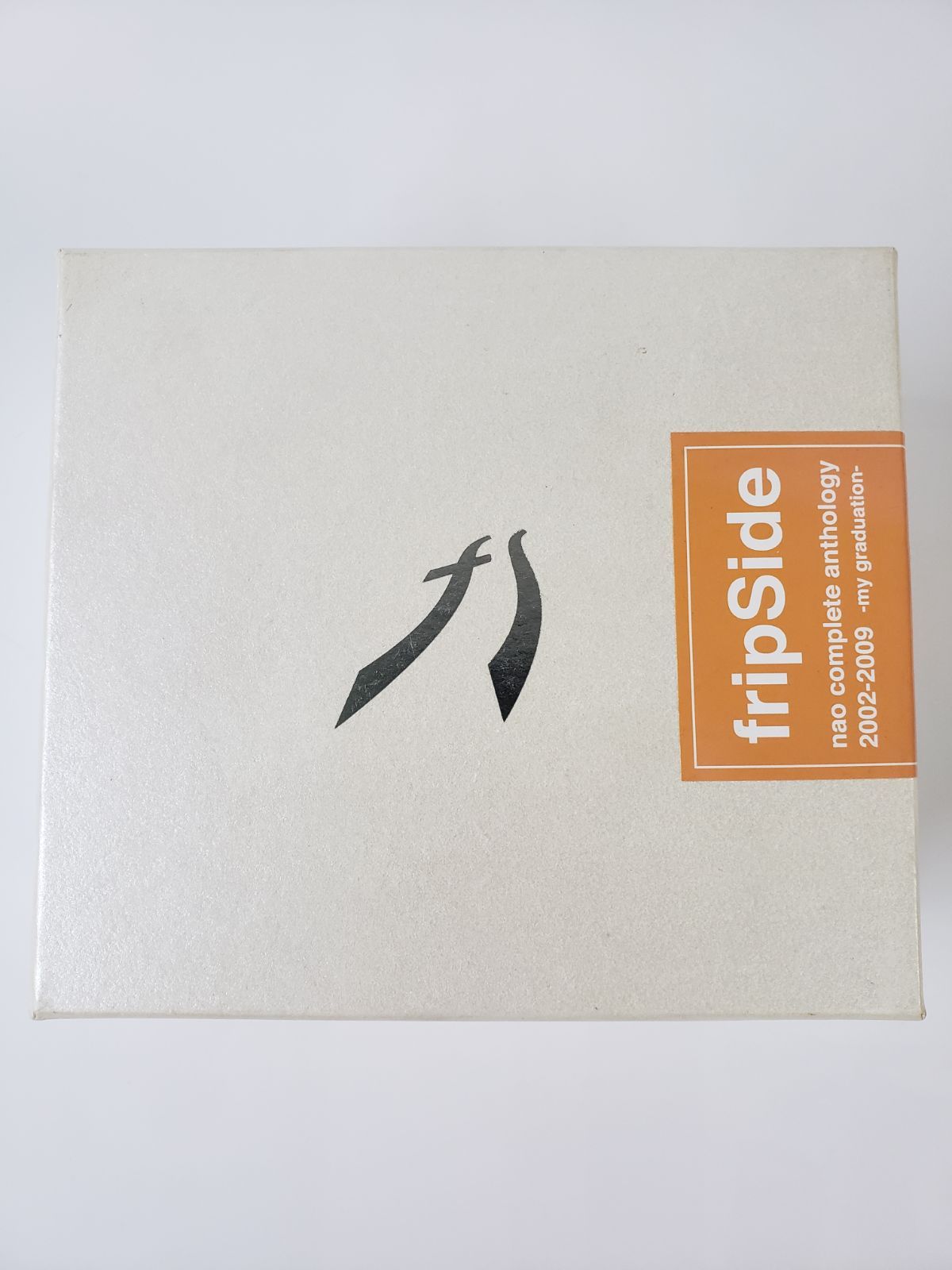 fripSide nao complete anthology アニメ fripSide nao complete