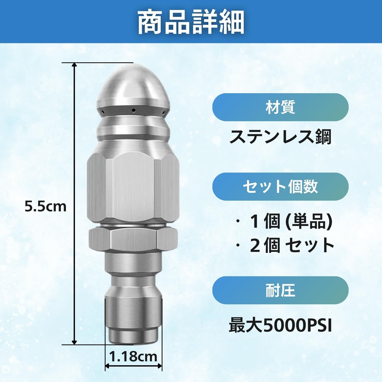 RYOTBASE 高圧洗浄 ノズル 高圧 洗浄機 スプレー クリーニング