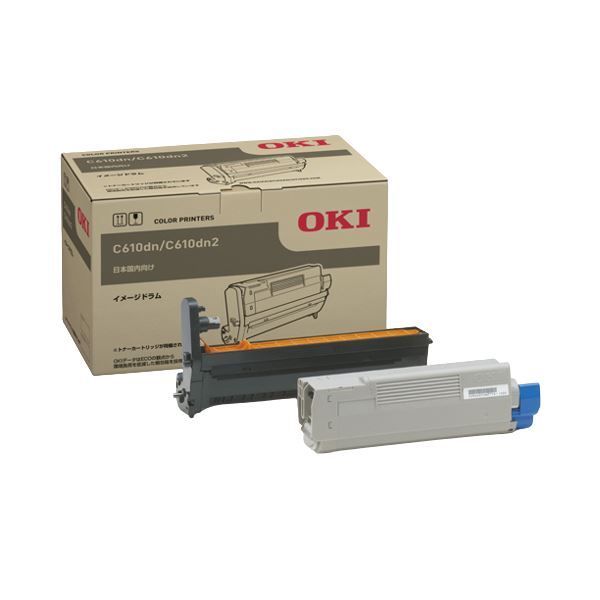 沖データ（OKI） イメージドラム シアン （C610dn／C610dn2） ID-C4HC