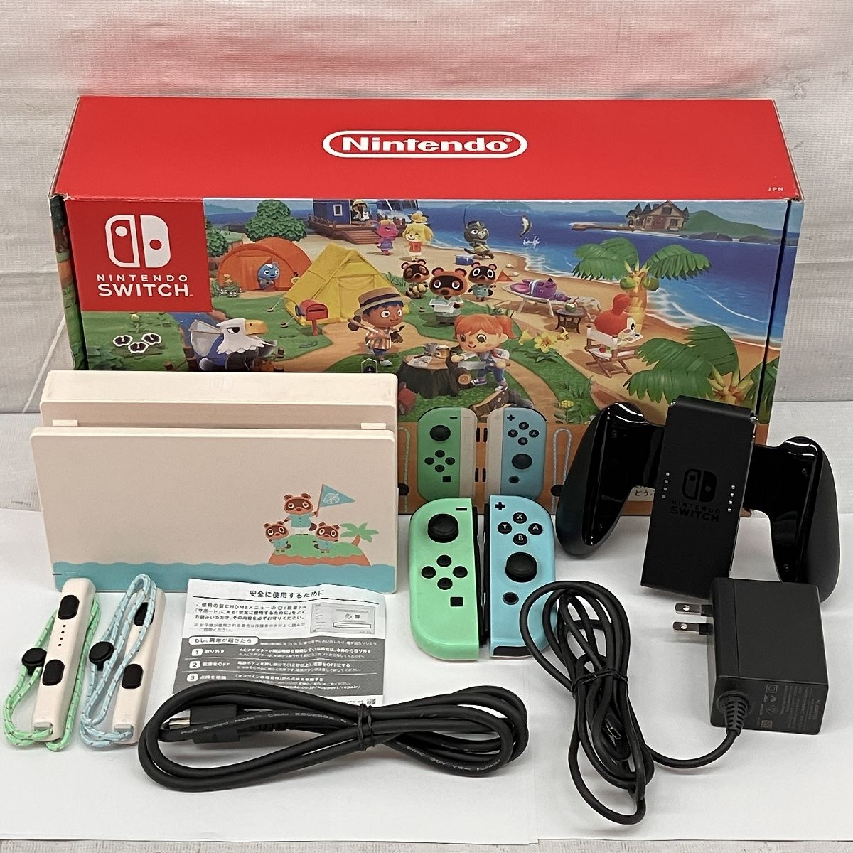 Nintendo Switch HAC-001 あつまれどうぶつの森デザインセット