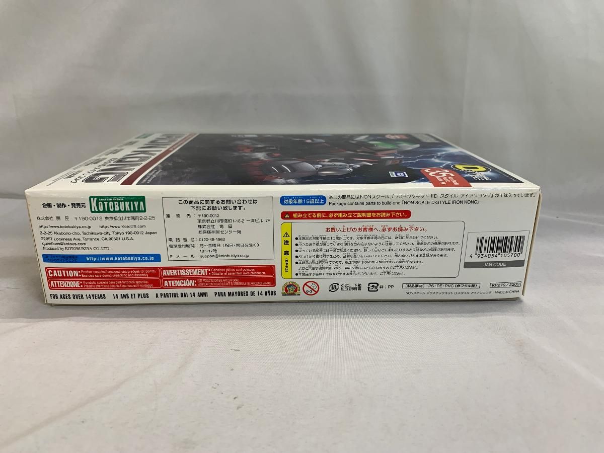 ○無限軌道の会 LISA AND PZB-39 ANTI TANK RIFLE 1/9フィギュア 無限