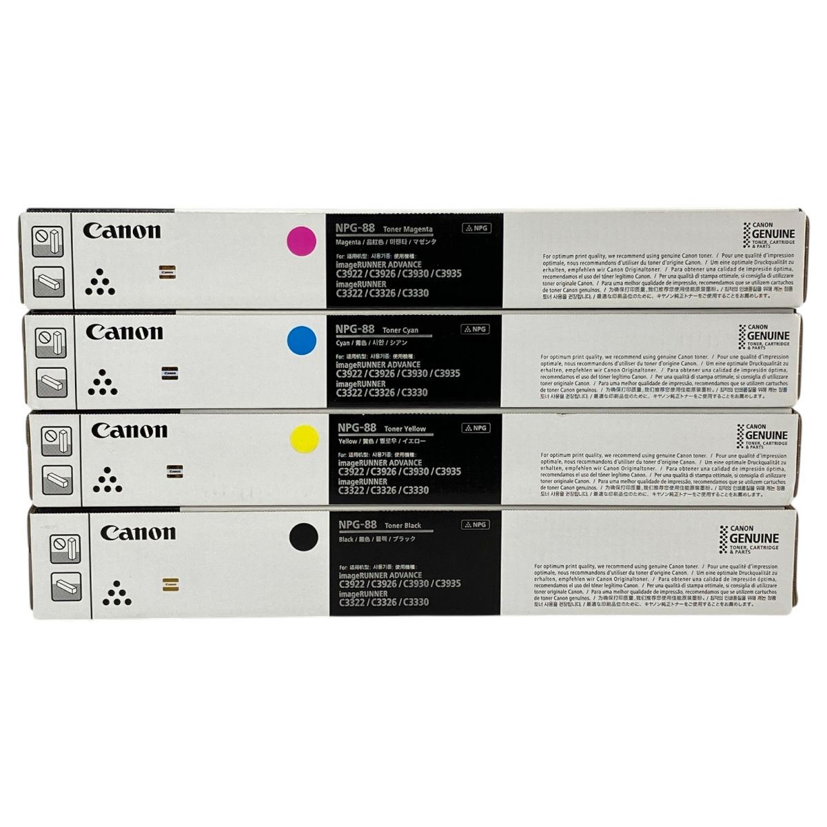 ♥ CANON キヤノン NPG-88 純正 トナーカートリッジ 4色セット N10426182