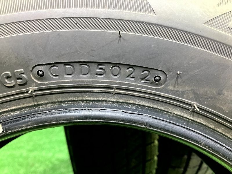 ブリザックVRX2 145|80R12