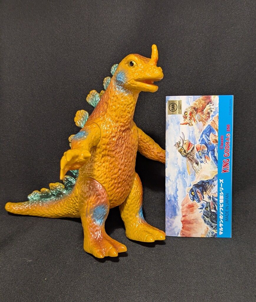 SA エスエー DVD 「劇場版 SA サンキューコムレイズ」 Amazon.co.jp