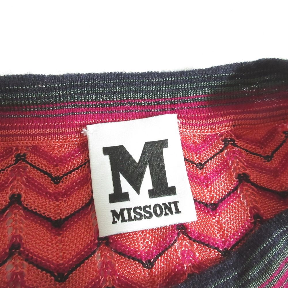 美品 MISSONI ミッソーニ ボーダー 長袖 ニット カットソー プルオーバー 44 マルチカラー レディース 古着 中古 MISSONI 美品 ミッソーニ ボーダー 長袖 ニット カットソー プル