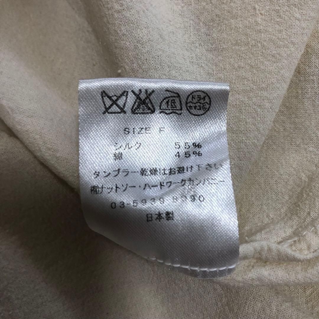 ピンタック プリーツブラウス