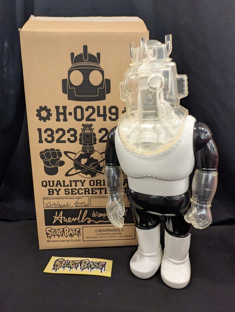 SECRETBASE Big Scale H-0249 Type-White その他 SECRETBASE Big Scale