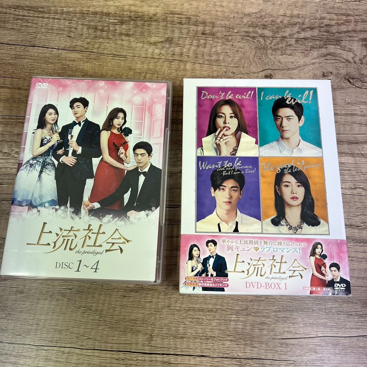 日本観光地百選 & 十選 TOURIST SERIES FDC 初日カバー 6点 日本観光地百選 & 十選 TOURIST SERIES FDC 初日カバー 6点 日本観光地